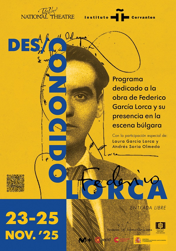 Des/Conocido Lorca