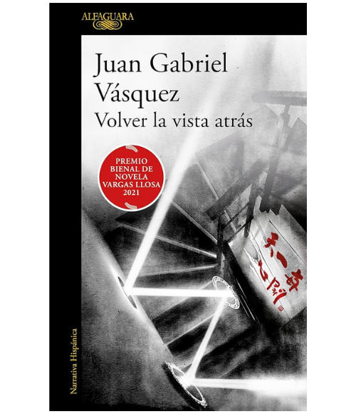 Fotograf&iacute;a: Club de lectura, '�Volver la vista atr�s�, de Juan Gabriel V�squez. �msterdam'