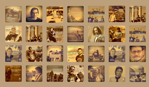 Fotograf&iacute;a: Ciclo de conferencias, 'Ciclo de encuentros: Viajemos juntos'