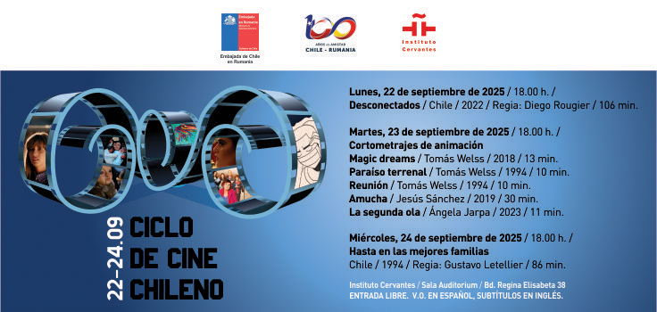 Ciclo de cine chileno