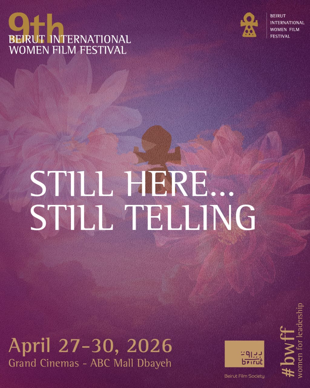 Beirut International Women Film Festival en español