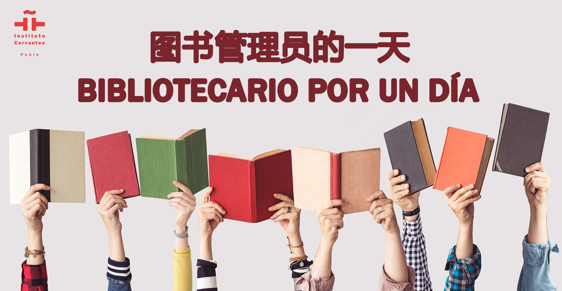 Fotografía: Entrevista, 'Mara Soledad Crdova, bibliotecaria por un da'