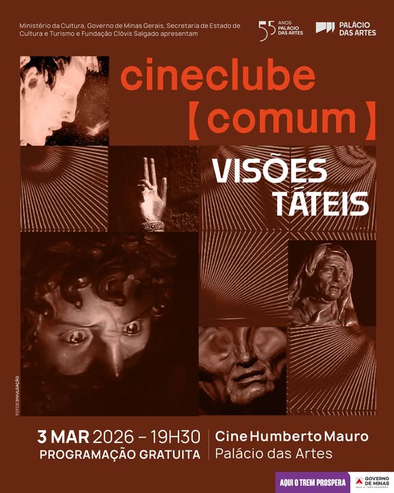 Cineclub visiones táctiles