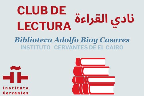 Fotografía: Club de lectura, ' Las revistas culturales, esas imprescindibles'