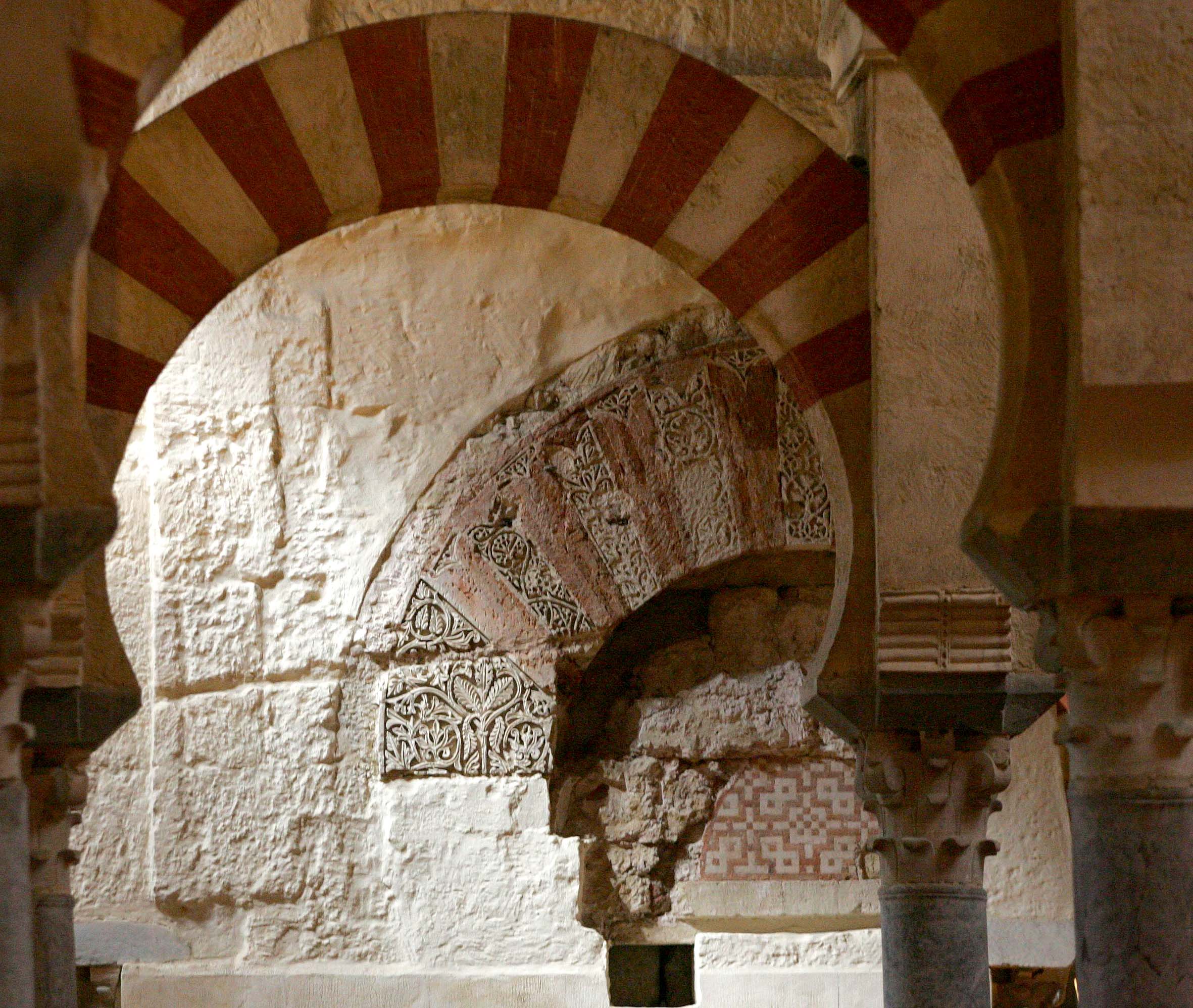 Al-Andalus entre Oriente y Occidente (Historia, arte, arquitectura)