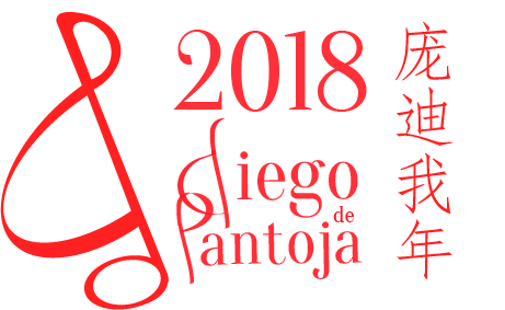 Presentación del Año Diego de Pantoja