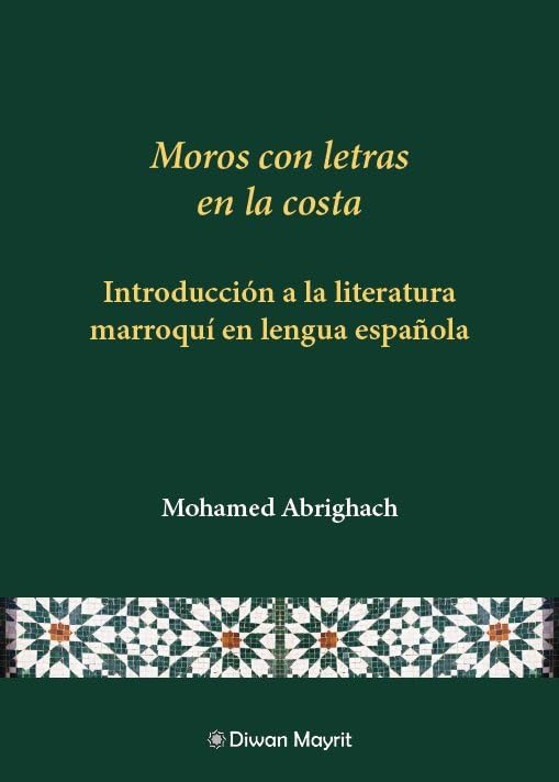 Fotografía: Presentacin de libro, 'Moros con letras en la costa, de Mohamed Abrighach'