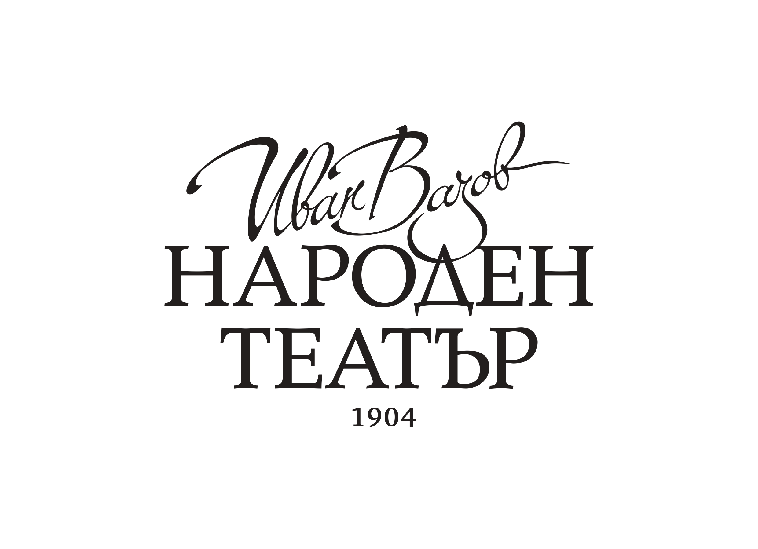 Teatro Nacional  ''Iván Vazov'' (Sofia)