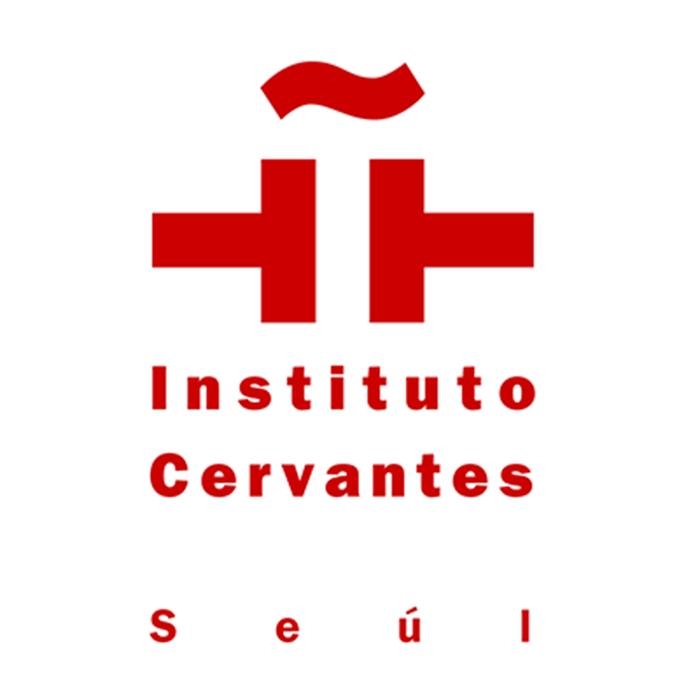 Instituto Cervantes (Seúl)