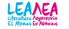 Festival LEA (Literatura en Atenas)
