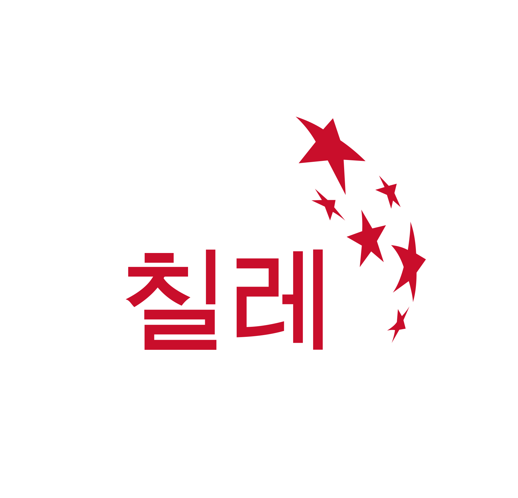 Embajada de Chile (Corea)