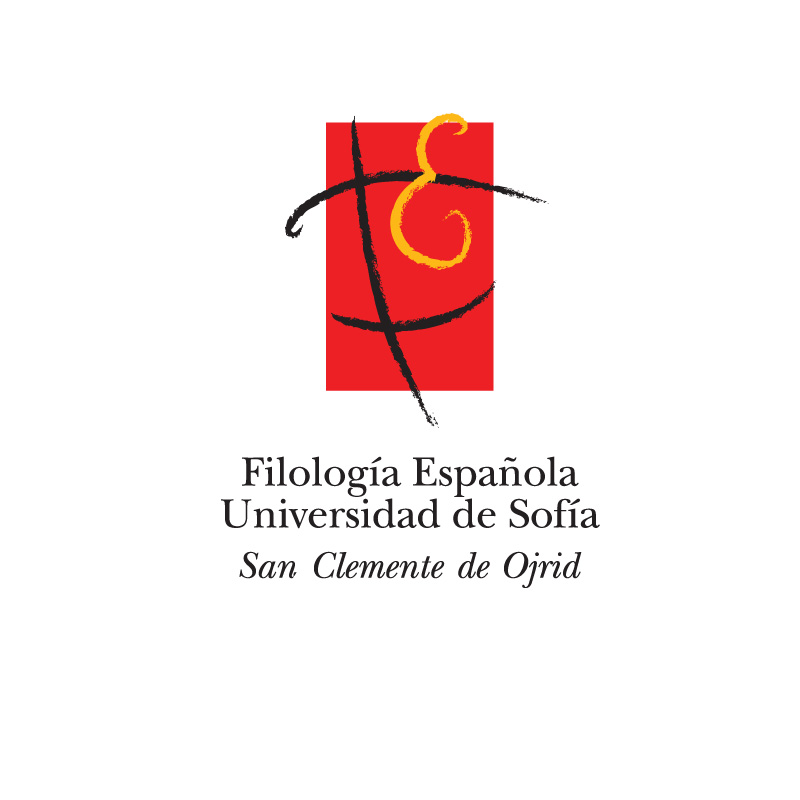 Universidad de Sofía San Clemente de Ohrid. Departamento de Estudios Hispánicos.