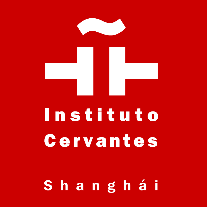 Instituto Cervantes (Shanghái)