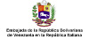Embajada de Venezuela (Italia)