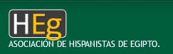 Asociación de Hispanistas de Egipto (El Cairo)