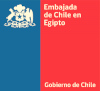 Embajada de Chile (Egipto)