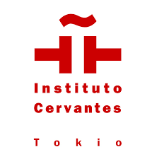 Instituto Cervantes (Tokio)