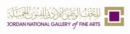 Jordan National Gallery of Fine Arts (Amman)